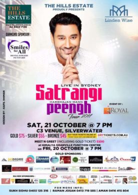 Satrangi Peengh - Harbhajan Mann Live In Sydney 2017