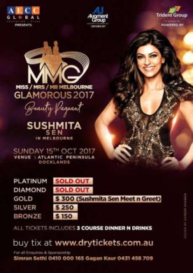 MMG - Miss/Mrs/Mr Melbourne Glamorous 2017