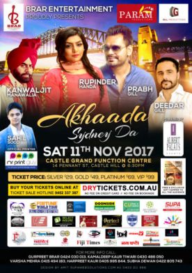 Akhaada Sydney Da