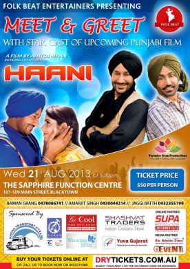 Meet & Greet With Star Cast of Movie - Haani