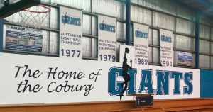 Coburg Basketball Stadium