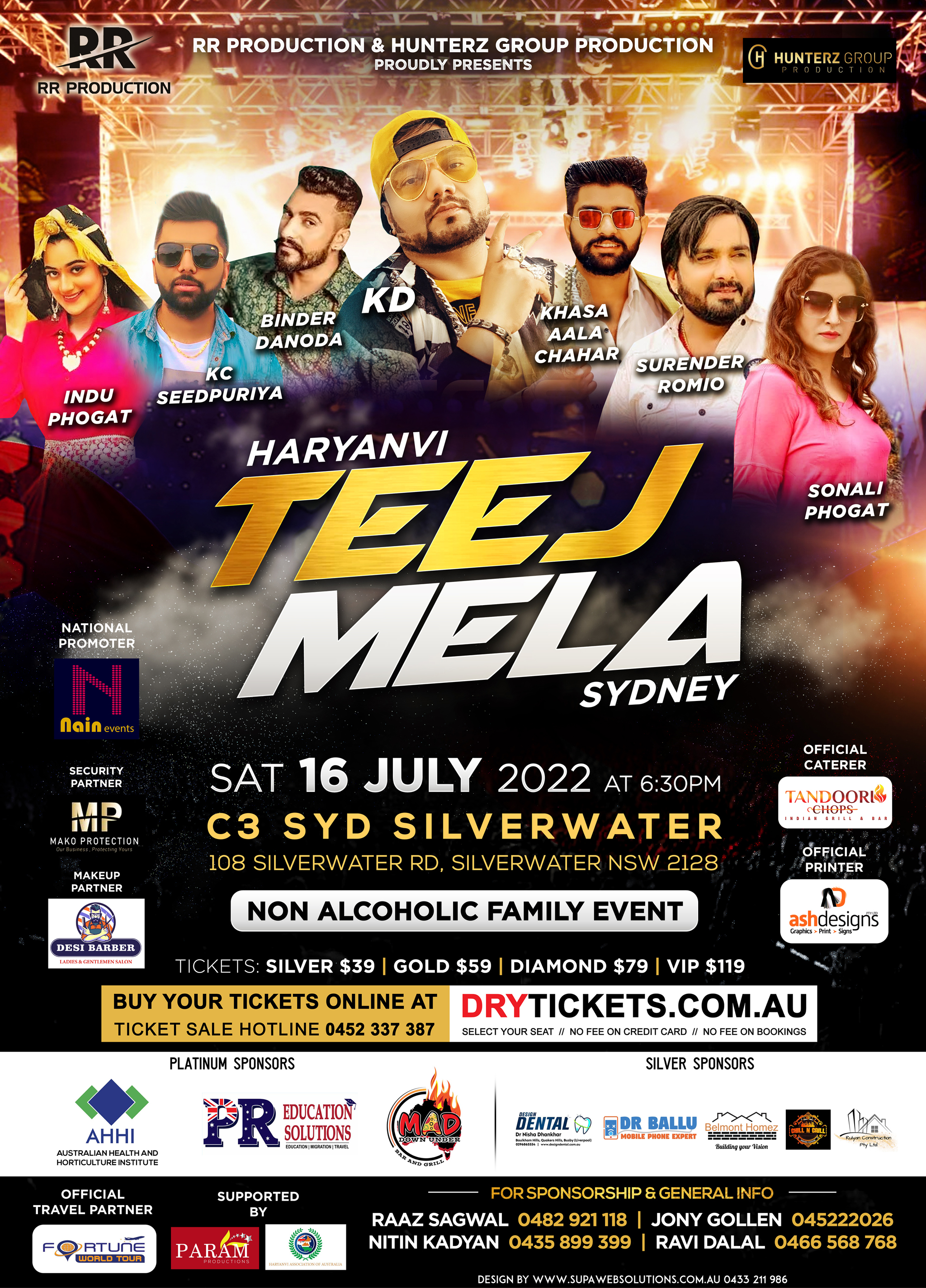 Teej Mela Live In Sydney