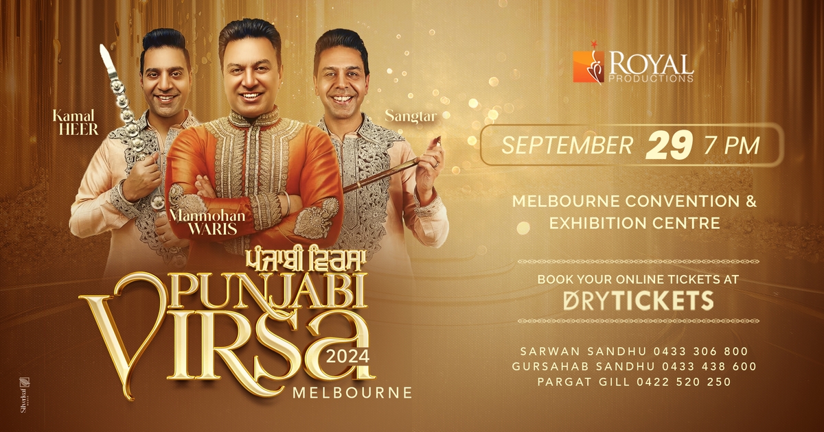 Punjabi Virsa 2024 Live In Concert Melbourne - Manmohan Waris, Kamal ...