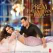 Prem Ratan Dhan Payo Original Motion Picture Soundtrack