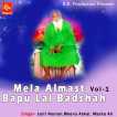 Mela Almast Bapu Lal Badshah Vol 1
