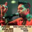 Dakar Zameen Punjabi Virsa 2015 Auckland Live Single