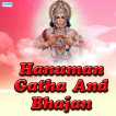 Hanuman Gatha And Bhajan Single