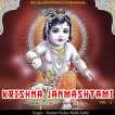 Krishna Janmashtami Vol 2 Ep