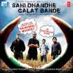 Sahi Dhandhe Galat Bande Video Album