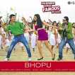 Bhopu From Balwinder Singh Famous Ho Gaya Single