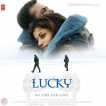 Lucky No Time For Love Original Motion Picture Soundtrack