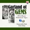 Garland Of Gems