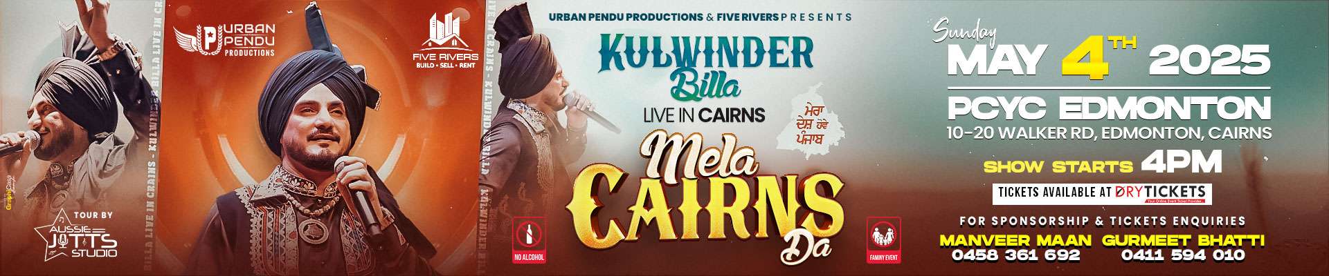 Mela Cairns Da by Kulwinder Billa Live in Cairns 2025