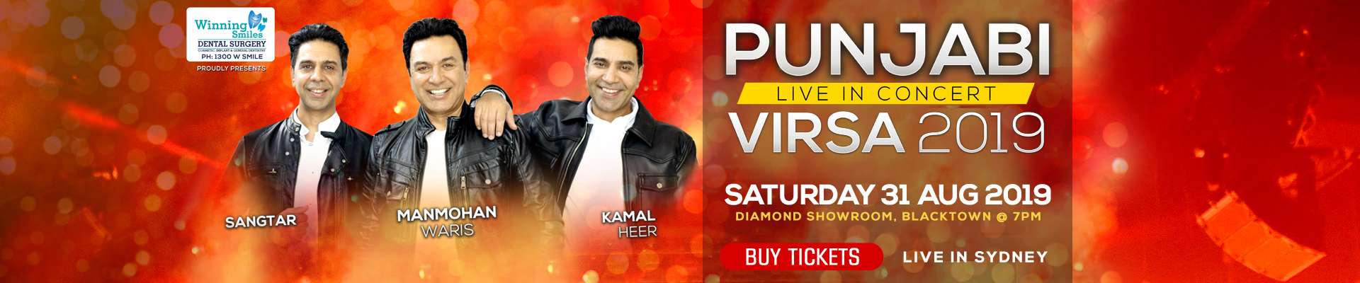 Punjabi Virsa 2019 Live In Concert Sydney