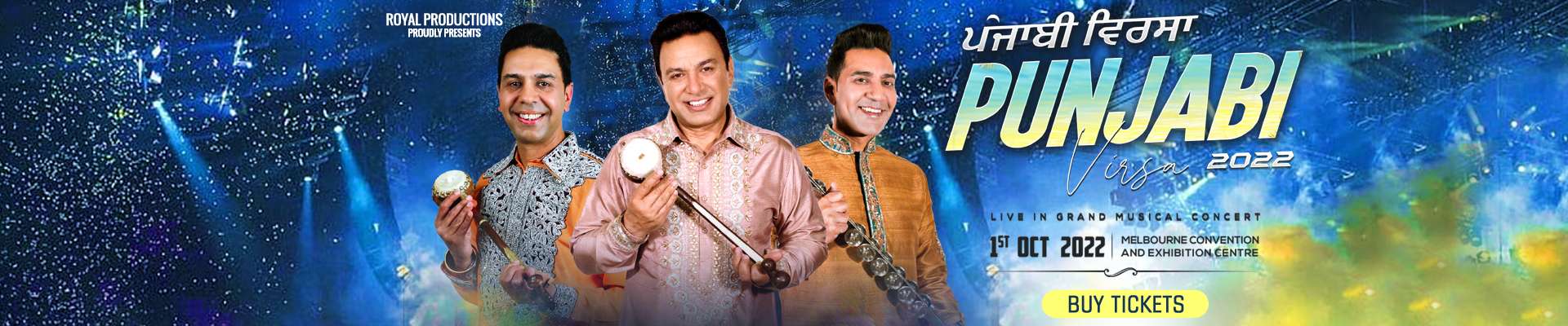 Punjabi Virsa 2022 Live In Melbourne - Manmohan Waris, Kamal Heer & Sangtar