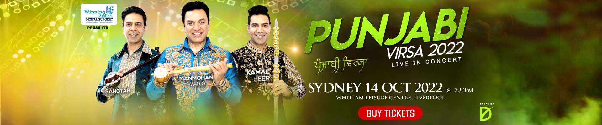 Punjabi Virsa 2022 Live In Sydney - Manmohan Waris, Kamal Heer & Sangtar