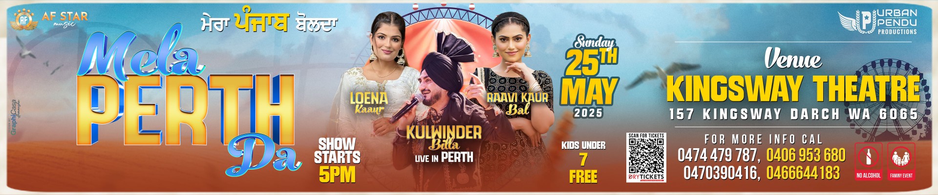 Mela Perth Da by Kulwinder Billa Live In Perth 2025