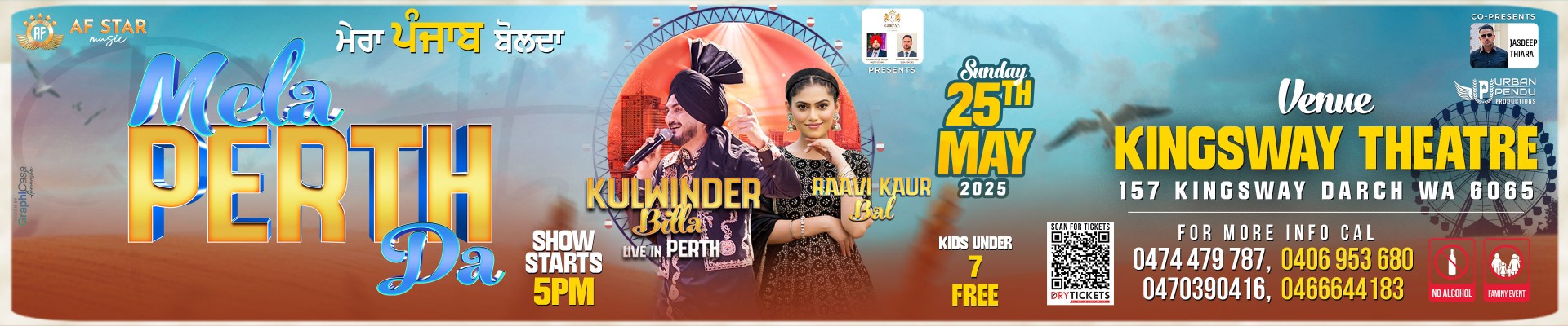 Mela Perth Da by Kulwinder Billa Live In Perth 2025