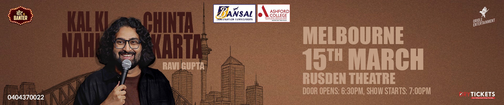 Kal Ki Chinta Nahi Karta Ravi Gupta Live In Melbourne