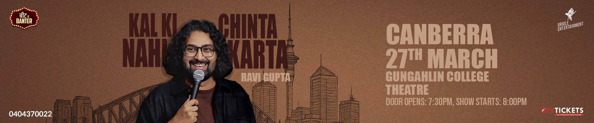 Kal Ki Chinta Nahi Karta Ravi Gupta Live In Canberra