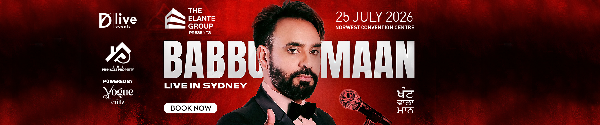 Babbu Maan Live In Sydney 2026