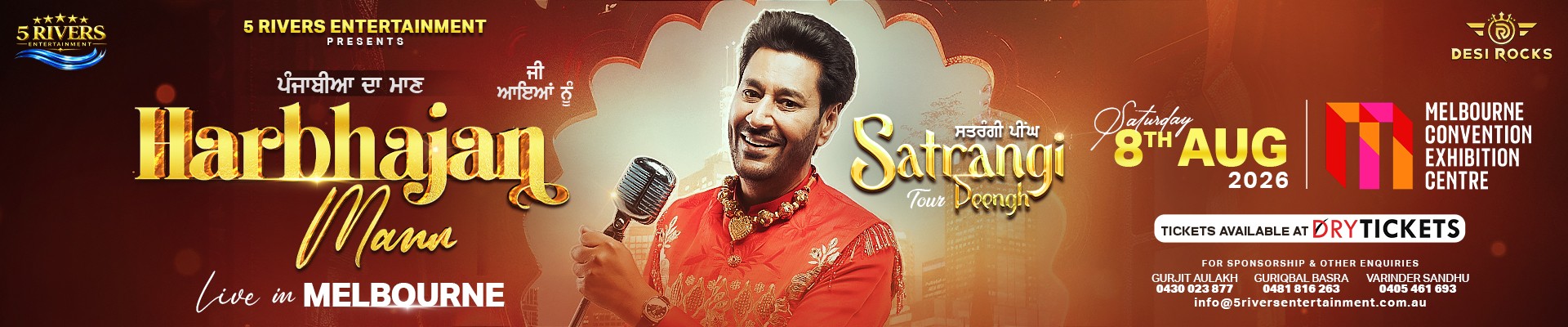 Harbhajan Mann - Satrangi Peengh Tour - Live In Melbourne 2026