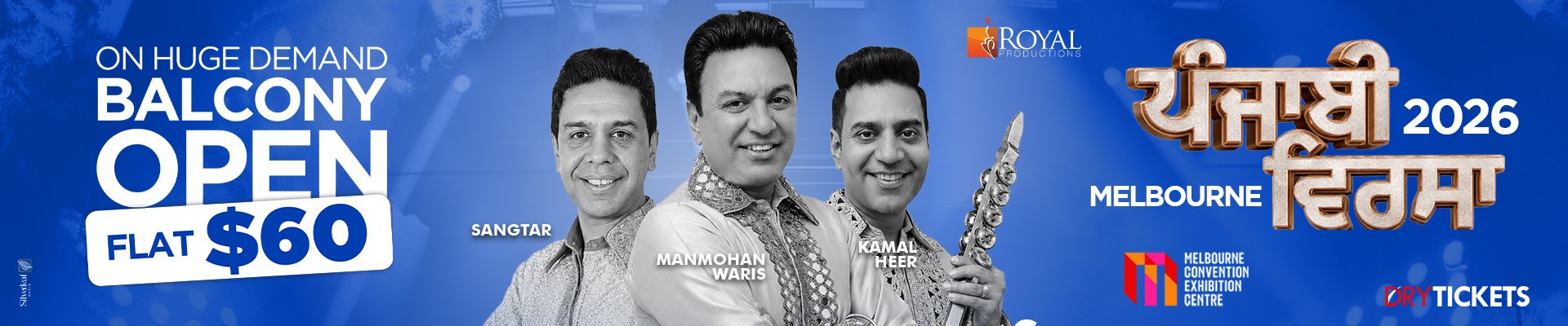 Punjabi Virsa 2026 Live In Melbourne - Manmohan Waris, Kamal Heer & Sangtar