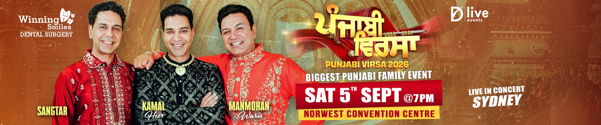 Punjabi Virsa 2026 Live In Sydney - Manmohan Waris, Kamal Heer & Sangtar