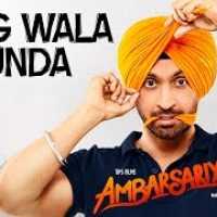 Pagg wala munda song sales