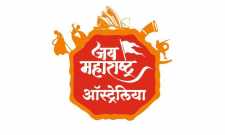 Jai Maharashtra Australia