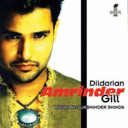 Dildarian by Amrinder Gill