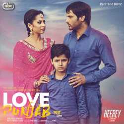 Heerey With Jatinder Shah Single by Amrinder Gill