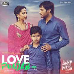 Shaan Vakhri With Jatinder Shah Single by Amrinder Gill