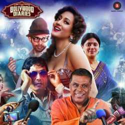Manwa Behrupiya From Bollywood Diaries Single by Arijit Singh