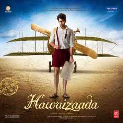 Hawaizaada Original Motion Picture Soundtrack by Ayushmann Khurrana