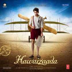 Hawaizaada Video Album by Ayushmann Khurrana