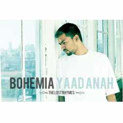 Yaad Anah Single by Bohemia