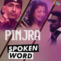 Pinjra Spoken Word Single by Dr. Zeus
