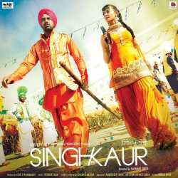Singh V S Kaur Original Motion Picture Soundtrack by Gippy Grewal