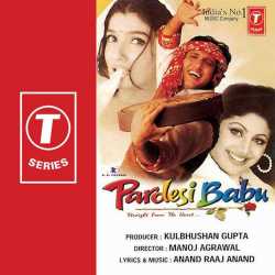Pardesi Babu Original Motion Picture Soundtrack by Govinda