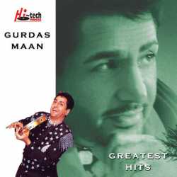 Gurdas Maan Greatest Hits Ep by Gurdas Maan