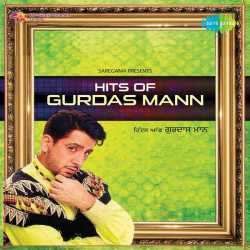 Hits Of Gurdas Maan Ep by Gurdas Maan