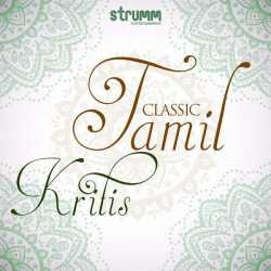 Classic Tamil Kritis Ep by Haricharan