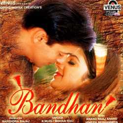 Bandhan Original Motion Picture Soundtrack by Himesh Reshammiya