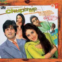 Chupchup Ke Original Motion Picture Soundtrack by Himesh Reshammiya