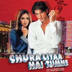 Chura Liyaa Hai Tumne Original Motion Picture Soundtrack by Himesh Reshammiya