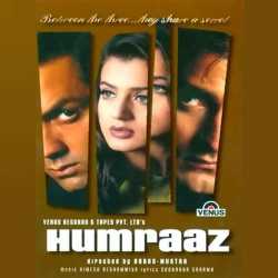 Humraaz Original Motion Picture Soundtrack by Himesh Reshammiya