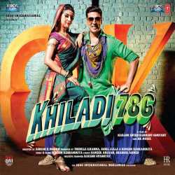 Khiladi 786 Original Motion Picture Soundtrack by Himesh Reshammiya