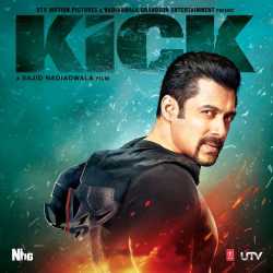 Kick Original Motion Picture Soundtrack by Himesh Reshammiya