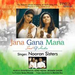 Jana Gana Mana Soul Of India Single by Jyoti Nooran